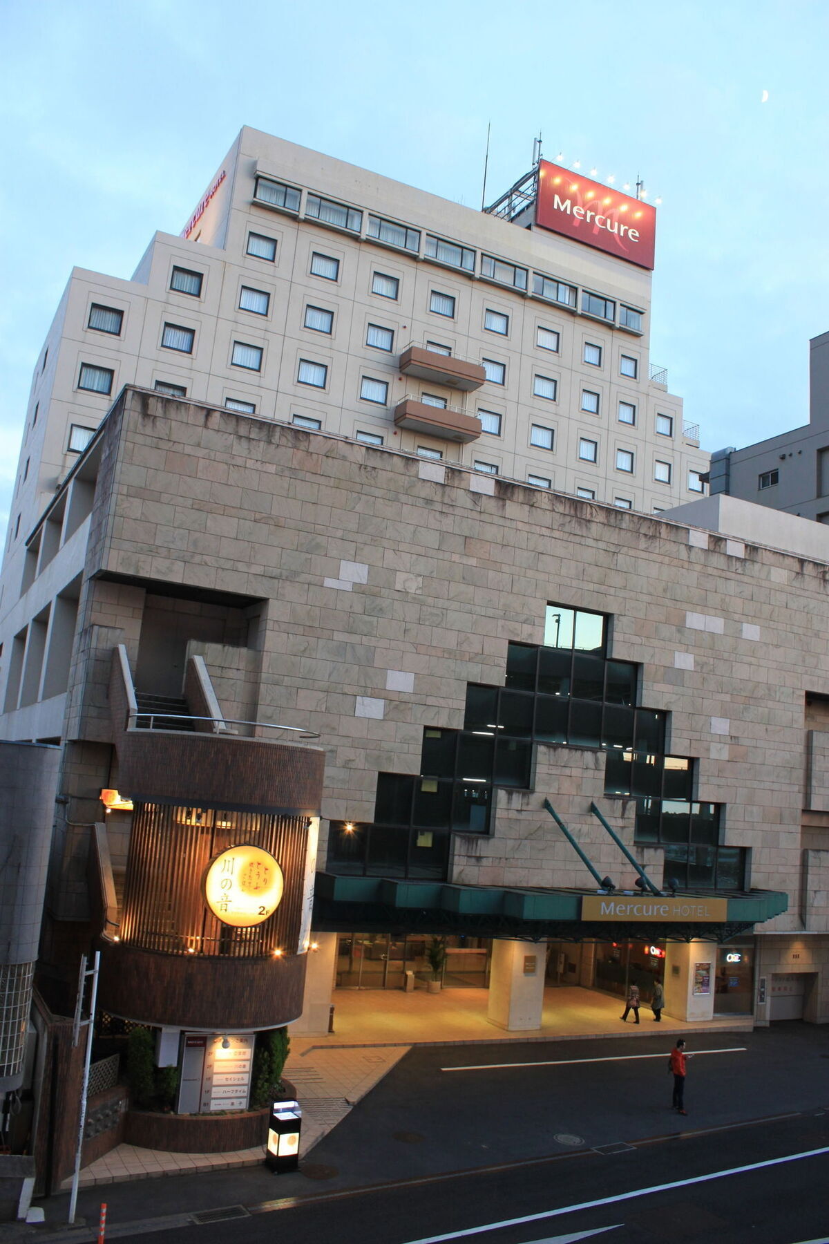 Welco Hotel