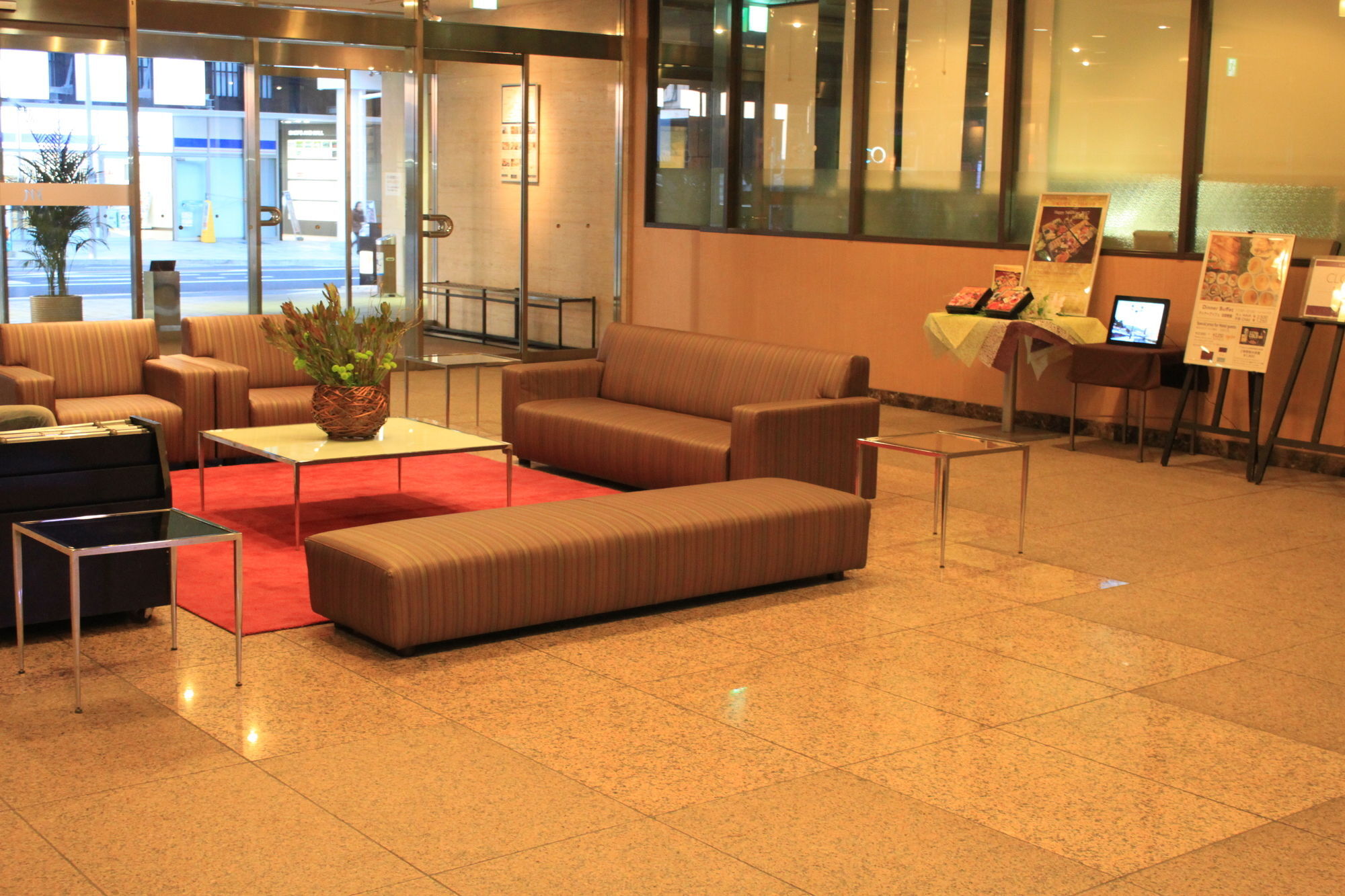 Welco Hotel